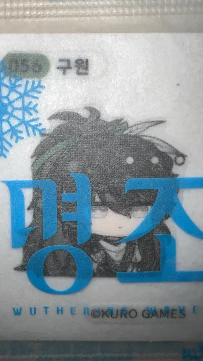 thumbnail-0